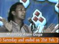 Funny punjabi poem Badlay lenda pya Zardari satho by Mushtaq Alam Goga.mpg