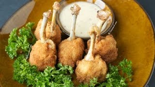 Chicken Lollipop (Garbo Digaag La-Shiilay) عيدان اجنحة الدجاج