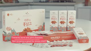 video thumbnail Jujube & Red ginseng stick youtube