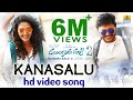 Download Kanasalu Nooru Baari Mungaru Male 2 Video Song Shreya Ghoshal Ganesh Neha Jhankar Music Mp3 Song