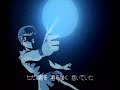 Third closing theme of YYH called 