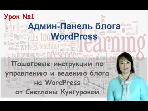 YouTube Трейлер