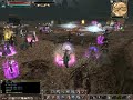 Pandora Saga - Gameplay #1 (RvR)