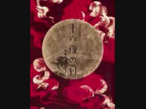 Közi - Mawaru Wa ~