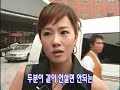kim sun ah interview at chaerim\