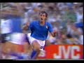 Marco Tardelli 1982 world cup final goal celebration Marco Tardelli 1982 world cup final goal celebration