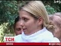 Видеоновость Тимошенко прекратила голодовку - врач