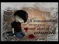 Assistir ao v�deo