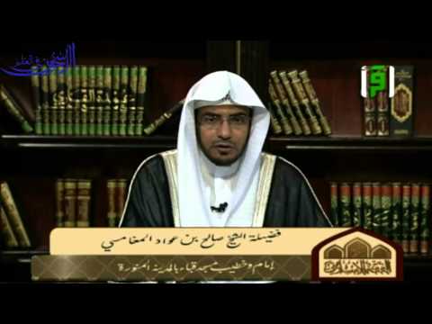تاريخ الفقه الإسلامي-الامام احمد بن حنبل2