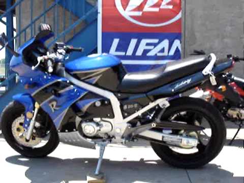 2008 lifan motorcycle