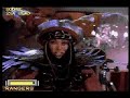Mighty Morphin\