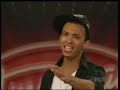 Jose Candelaria Audition Jose Candelaria Audition