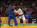 uchi mata
