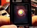 Sony Ericsson W880i - First Look! (Vodafone UK Handset)