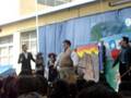 ramadas2008
