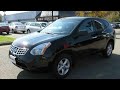 2010 Nissan Rogue Richmond VA