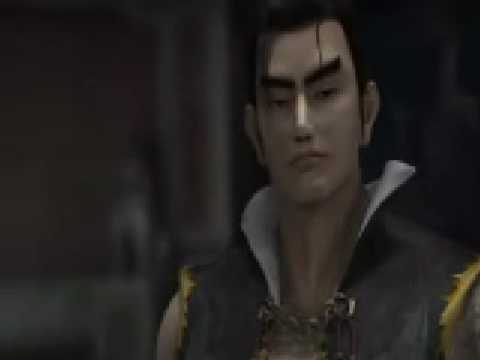 9Dragons Screenshot 0
