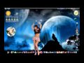 Ashley Robbins of  Virtual Girl HD