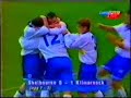 Shelbourne v Killie, ECWC, Aug 28th 1997