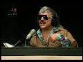 El-Chunior-Francisco