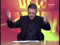 la guerra de los medios     noche h