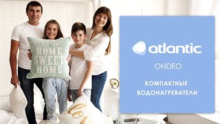 Водонагреватель электрический накопительный ONDEO AS Atlantic