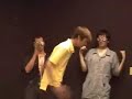 Puff Masta Remix