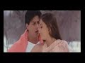 Humko Hami Se Churalo Humko Hami Se Churalo