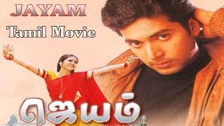 Jayam  Full Tamil Movie  Romantic Movie  Jayam Rav