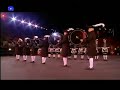 Guardia Suiza Guardia Suiza