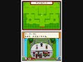 Pokemon Ranger 2 - Part 25 : Crysta Cave