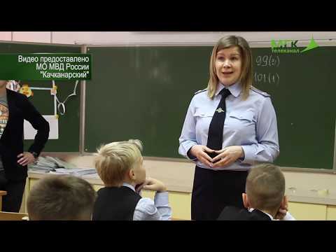 YouTube Трейлер