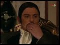 amor real cap 82  parte1 