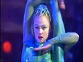 Cirque du Soleil Alegria, Rythmic Hoop Cirque du Soleil Alegria, Rythmic Hoop