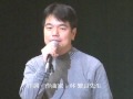 天の声　その４　いずはら玲子