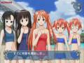 Negima Kagai Jugyou PS2 trailer