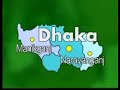 Bangladesh