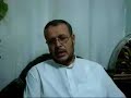 كلمة الدكتور سناء أبو زيد
