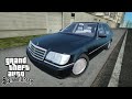 Mercedes-Benz 600SEL v2.0 для GTA San Andreas видео 1