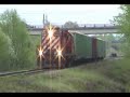NBEC 1845 with some woodchip cars NBEC 1845 with some woodchip cars