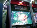 Street Fighter IV: Guile