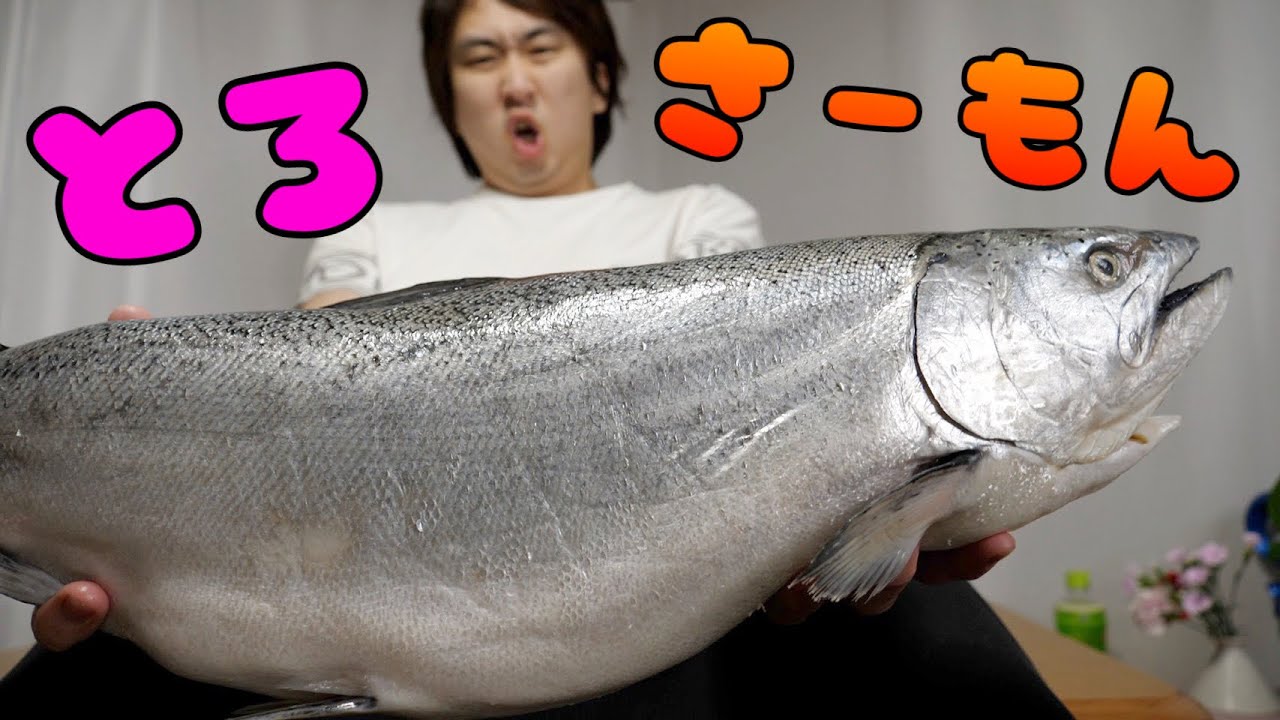 オシャレ創作系から魚1匹丸ごとまで――観ているだけで楽しいチャレンジ系料理YouTuber3選
