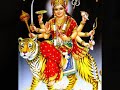 Durga Bhajan (Durga Amritvani)