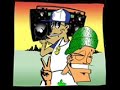 Peilerman & Flow - Schwiegerm�tter