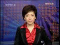 Efforts chinois pour lutter contre le changement climatique
