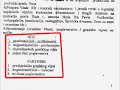 SPORAZUM IVANA JARNJAKA I \"PARTNERA\" O KUPNJI VLASTI U SINJU SPORAZUM IVANA JARNJAKA I \"PARTNERA\" O KUPNJI VLASTI U SINJU