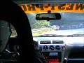 Szymon Pi?ko? - GSMP 2007 - Sienna - OnBoard 2