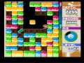 Mr Driller (aka Ekky) Playstation Gameplay PS1