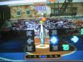 nexon sea