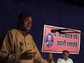 See Video